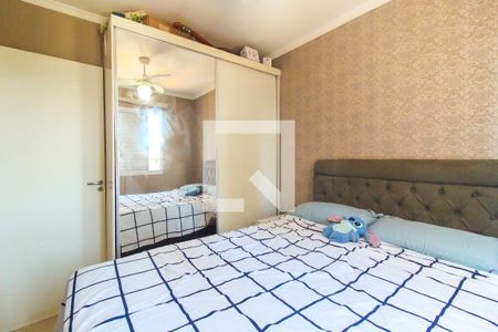 Apartamento para alugar com 45m², 2 quartos e 1 vaga Apartamento para alugar com 45m², 2 quartos e 1 vagaQuarto 2