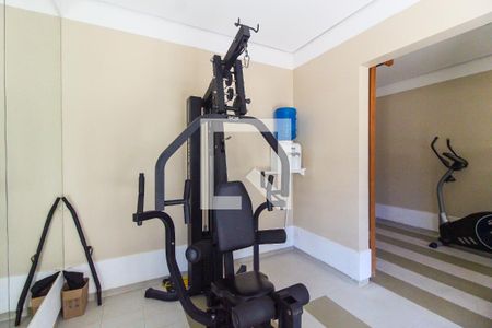 Apartamento para alugar com 45m², 2 quartos e 1 vaga Apartamento para alugar com 45m², 2 quartos e 1 vagaAcademia