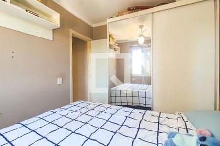 Apartamento para alugar com 45m², 2 quartos e 1 vaga Apartamento para alugar com 45m², 2 quartos e 1 vagaQuarto 2