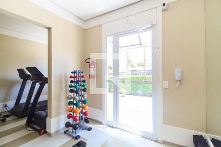 Apartamento para alugar com 45m², 2 quartos e 1 vaga Apartamento para alugar com 45m², 2 quartos e 1 vagaAcademia