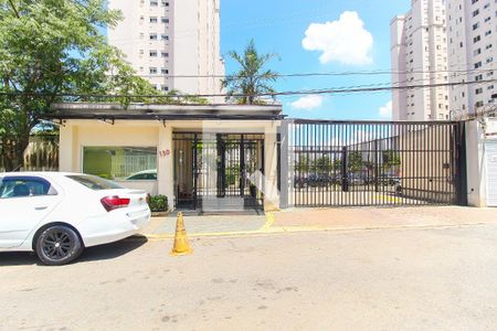 Apartamento para alugar com 45m², 2 quartos e 1 vaga Apartamento para alugar com 45m², 2 quartos e 1 vagaFachada