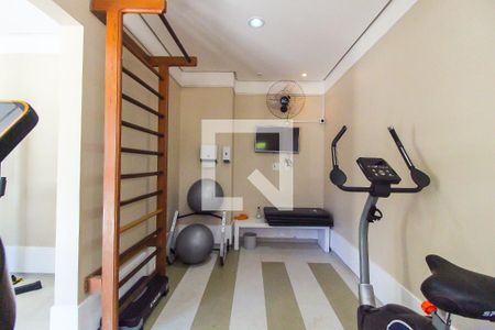 Apartamento para alugar com 45m², 2 quartos e 1 vaga Apartamento para alugar com 45m², 2 quartos e 1 vagaAcademia