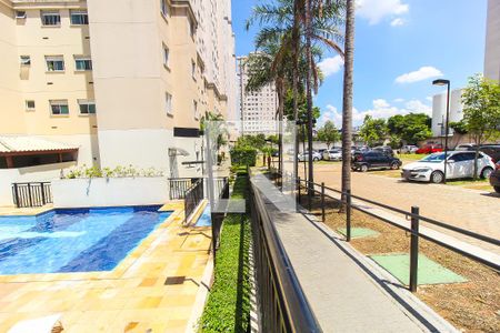 Apartamento para alugar com 45m², 2 quartos e 1 vaga Apartamento para alugar com 45m², 2 quartos e 1 vagaÁrea comum