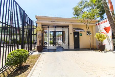 Apartamento para alugar com 45m², 2 quartos e 1 vaga Apartamento para alugar com 45m², 2 quartos e 1 vagaEntrada