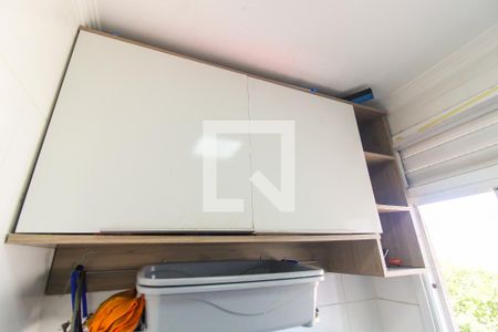 Apartamento para alugar com 45m², 2 quartos e 1 vaga Apartamento para alugar com 45m², 2 quartos e 1 vagaÁrea de serviço