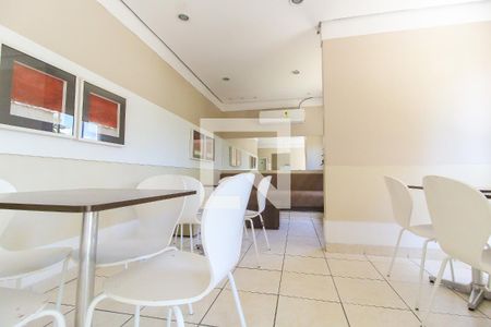 Apartamento para alugar com 45m², 2 quartos e 1 vaga Apartamento para alugar com 45m², 2 quartos e 1 vagaÁrea comum