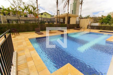 Apartamento para alugar com 45m², 2 quartos e 1 vaga Apartamento para alugar com 45m², 2 quartos e 1 vagaPiscina