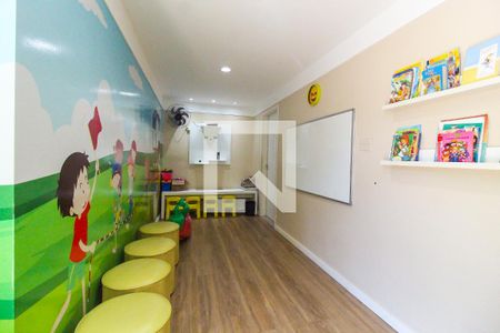 Apartamento para alugar com 45m², 2 quartos e 1 vaga Apartamento para alugar com 45m², 2 quartos e 1 vagaBrinquedoteca