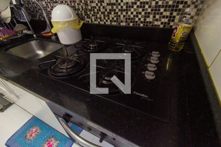 Apartamento para alugar com 45m², 2 quartos e 1 vaga Apartamento para alugar com 45m², 2 quartos e 1 vagaCozinha