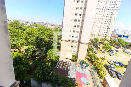 Apartamento para alugar com 45m², 2 quartos e 1 vaga Apartamento para alugar com 45m², 2 quartos e 1 vagaVista da Área de serviço