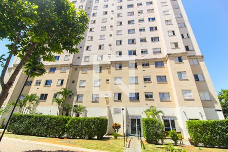 Apartamento para alugar com 45m², 2 quartos e 1 vaga Apartamento para alugar com 45m², 2 quartos e 1 vagaFachada do prédio