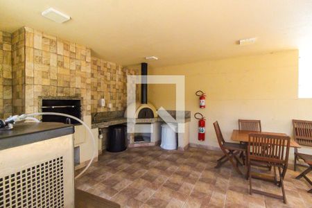 Apartamento para alugar com 45m², 2 quartos e 1 vaga Apartamento para alugar com 45m², 2 quartos e 1 vagaÁrea Gourmet