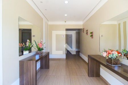 Apartamento para alugar com 45m², 2 quartos e 1 vaga Apartamento para alugar com 45m², 2 quartos e 1 vagaHall