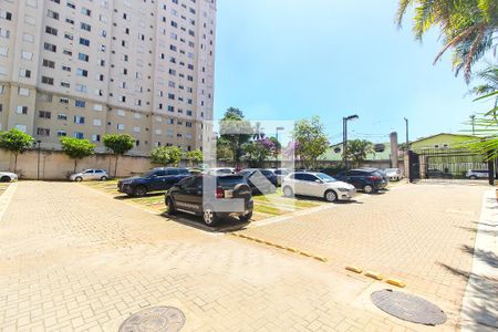 Apartamento para alugar com 45m², 2 quartos e 1 vaga Apartamento para alugar com 45m², 2 quartos e 1 vagaEstacionamento