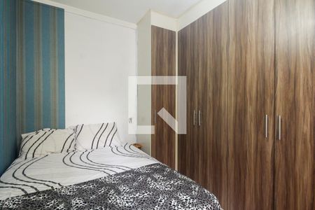 Casa de condomínio à venda com 98m², 3 quartos e 1 vagaSuíte 