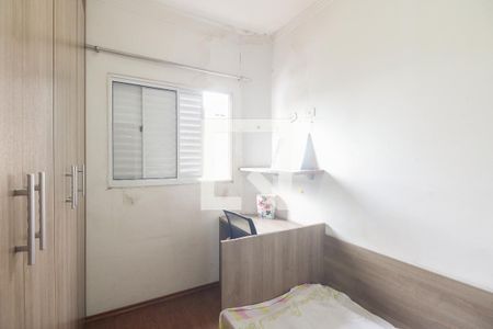 Casa de condomínio à venda com 98m², 3 quartos e 1 vagaQuarto 2