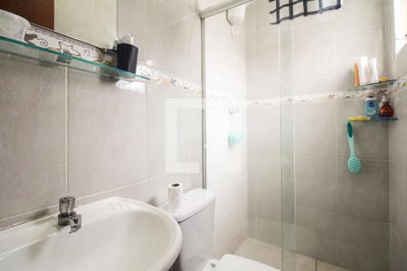 Casa de condomínio à venda com 98m², 3 quartos e 1 vagaBanheiro Suíte 