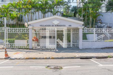 Apartamento para alugar com 65m², 3 quartos e 1 vagaFachada e portaria