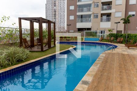 Apartamento para alugar com 49m², 2 quartos e 1 vagaÁrea comum - Piscina