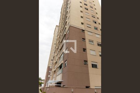 Apartamento para alugar com 49m², 2 quartos e 1 vagaÁrea comum