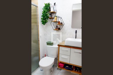 Apartamento para alugar com 49m², 2 quartos e 1 vagaBanheiro