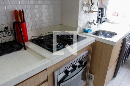 Apartamento para alugar com 49m², 2 quartos e 1 vagaCozinha