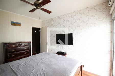 Apartamento à venda com 71m², 1 quarto e 1 vaga Apartamento à venda com 71m², 1 quarto e 1 vagaQuarto
