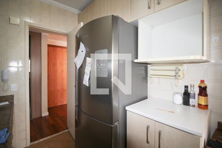 Apartamento à venda com 71m², 1 quarto e 1 vaga Apartamento à venda com 71m², 1 quarto e 1 vagaCozinha