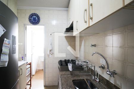 Apartamento à venda com 71m², 1 quarto e 1 vaga Apartamento à venda com 71m², 1 quarto e 1 vagaCozinha