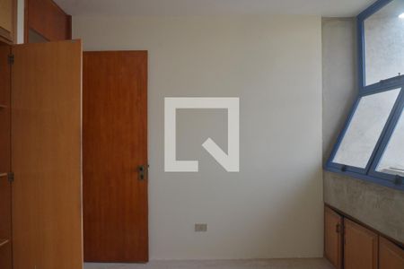 Apartamento à venda com 270m², 4 quartos e 2 vagasQuarto