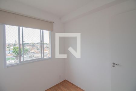 Apartamento para alugar com 38m², 2 quartos e sem vaga Apartamento para alugar com 38m², 2 quartos e sem vagaQuarto