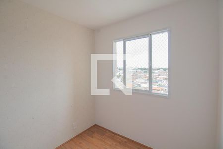 Apartamento para alugar com 38m², 2 quartos e sem vaga Apartamento para alugar com 38m², 2 quartos e sem vagaQuarto