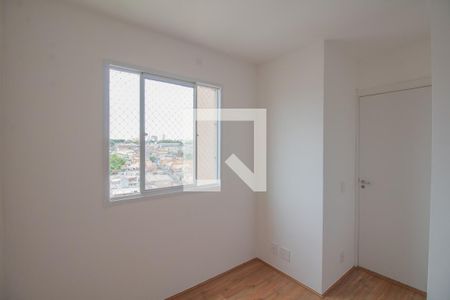 Apartamento para alugar com 38m², 2 quartos e sem vaga Apartamento para alugar com 38m², 2 quartos e sem vagaQuarto