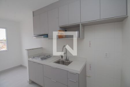 Apartamento para alugar com 38m², 2 quartos e sem vaga Apartamento para alugar com 38m², 2 quartos e sem vagaCozinha