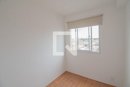 Apartamento para alugar com 38m², 2 quartos e sem vaga Apartamento para alugar com 38m², 2 quartos e sem vagaQuarto
