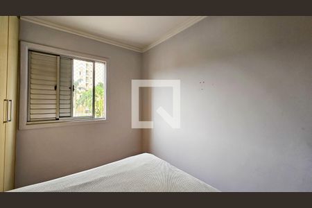 Apartamento para alugar com 57m², 2 quartos e 1 vagaQuarto 2