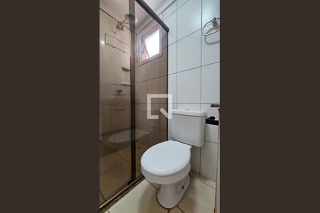 Apartamento para alugar com 57m², 2 quartos e 1 vagaBanheiro