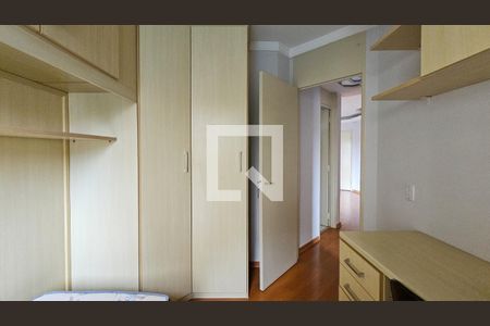 Apartamento para alugar com 57m², 2 quartos e 1 vagaQuarto 1