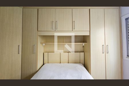 Apartamento para alugar com 57m², 2 quartos e 1 vagaQuarto 2