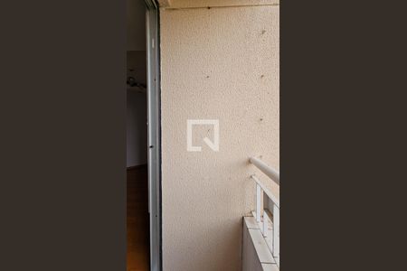 Varanda de apartamento para alugar com 2 quartos, 57m² em Vila Constança, São Paulo