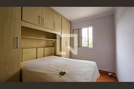 Apartamento para alugar com 57m², 2 quartos e 1 vagaQuarto 2