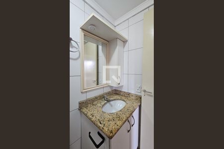 Apartamento para alugar com 57m², 2 quartos e 1 vagaBanheiro