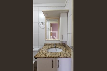 Apartamento para alugar com 57m², 2 quartos e 1 vagaBanheiro