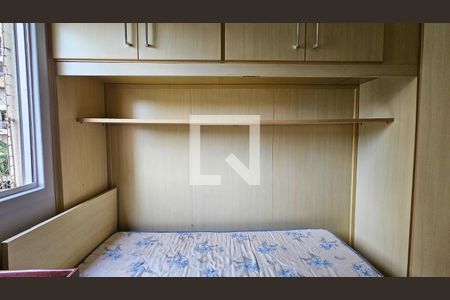 Apartamento para alugar com 57m², 2 quartos e 1 vagaQuarto 1