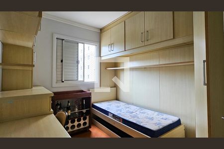 Apartamento para alugar com 57m², 2 quartos e 1 vagaQuarto 1