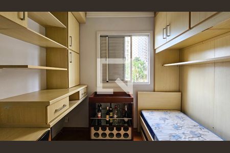 Apartamento para alugar com 57m², 2 quartos e 1 vagaQuarto 1