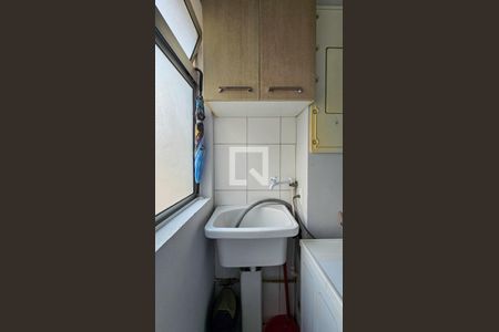 Apartamento para alugar com 57m², 2 quartos e 1 vagaÁrea de Serviço