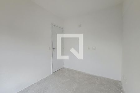 Apartamento à venda com 52m², 2 quartos e 1 vagaQuarto 1