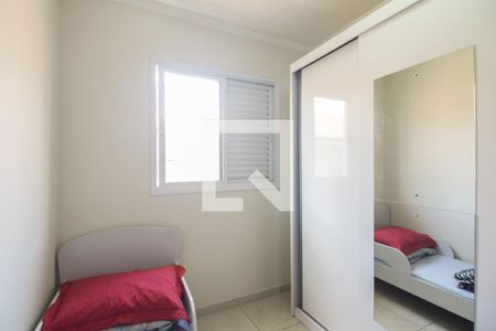 Casa de condomínio à venda com 125m², 3 quartos e 2 vagasQuarto 2