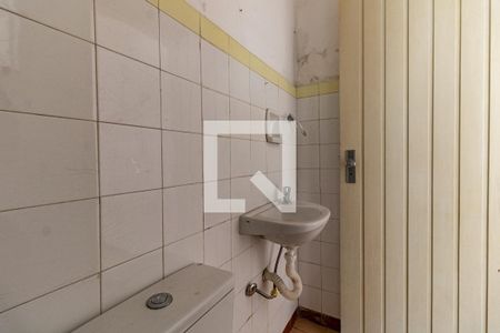 Casa à venda com 106m², 3 quartos e 1 vaga Casa à venda com 106m², 3 quartos e 1 vagaLavabo